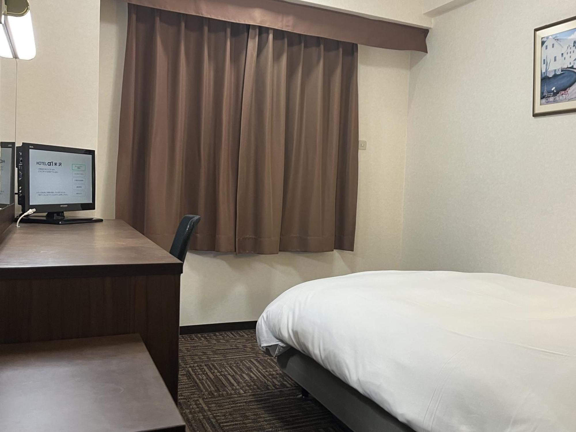 Hotel Alpha-One Yonezawa Chambre photo